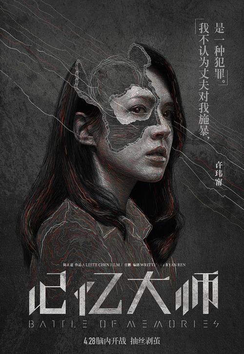塞浦路斯护照模板哪里有卖