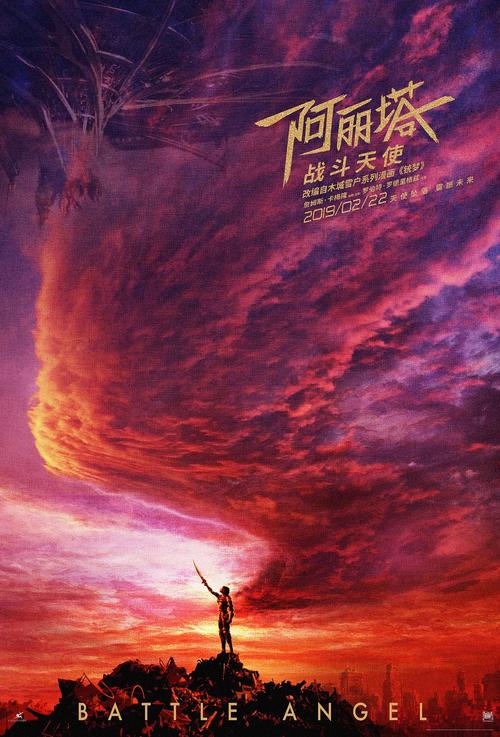 日本文星艺术大学文凭毕业证怎么仿制